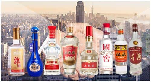 常州市天宁回收名酒