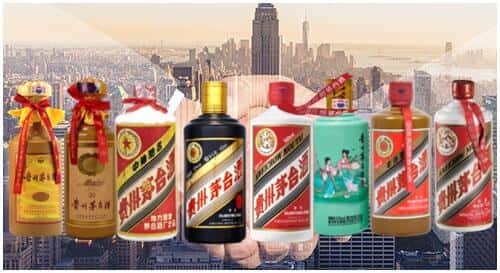 常州市天宁回收茅台