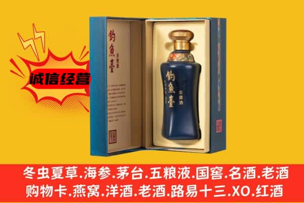 常州市天宁上门回收钓鱼台价格